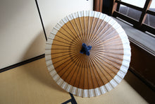 画像をギャラリービューアに読み込む, 蛇の目傘【軒奴 柿渋(黒柿)×白胡粉】(グレー)