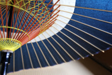 画像をギャラリービューアに読み込む, 蛇の目傘【中張 群青×胡粉】