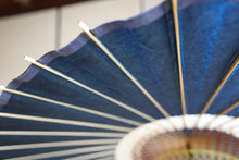 画像をギャラリービューアに読み込む, 蛇の目傘【中張 群青×胡粉】