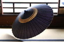 将图片加载到图库查看器,蛇の目傘【中張 紫黒×柿渋】 - 和傘CASA