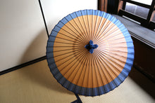 画像をギャラリービューアに読み込む, 蛇の目傘【軒奴 柿渋×空色】