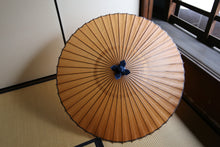 Load image into Gallery viewer, 蛇の目傘【柿渋染】 - 和傘CASA