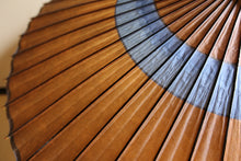 画像をギャラリービューアに読み込む, 蛇の目傘【中張 柿渋染(黒柿)×空色】