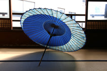 画像をギャラリービューアに読み込む, 蛇の目傘【月奴 紺×山山】