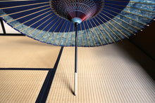 画像をギャラリービューアに読み込む, 蛇の目傘【月奴 紺×山山】