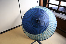 画像をギャラリービューアに読み込む, 蛇の目傘【月奴 紺×山山】