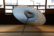 画像をギャラリービューアに読み込む, 蛇の目傘【月奴 水色×ヨット】 - 和傘CASA