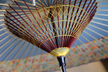 画像をギャラリービューアに読み込む, 蛇の目傘【月奴 水色×ヨット】 - 和傘CASA