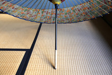 画像をギャラリービューアに読み込む, 蛇の目傘【月奴 水色×ヨット】 - 和傘CASA