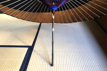 画像をギャラリービューアに読み込む, 蛇の目傘【月奴 黒×柿渋鉄】(ブルー)(竹柄)