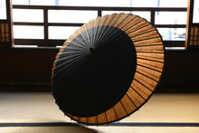 画像をギャラリービューアに読み込む, 日傘【月奴 黒×柿渋鉄】(ブルー)(継柄)