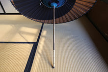 画像をギャラリービューアに読み込む, 日傘【月奴 黒×柿渋鉄】(ブルー)(継柄)