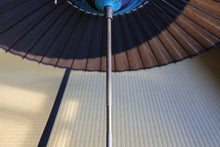 画像をギャラリービューアに読み込む, 日傘【月奴 黒×柿渋鉄】(ブルー)(継柄)