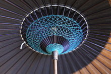 画像をギャラリービューアに読み込む, 日傘【月奴 黒×柿渋鉄】(ブルー)(継柄)