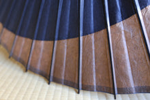 画像をギャラリービューアに読み込む, 日傘【月奴 黒×柿渋鉄】(ブルー)(継柄)