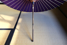 画像をギャラリービューアに読み込む, 日傘【二重張 七夕雲竜紙×紫】