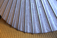 画像をギャラリービューアに読み込む, 日傘【二重張 七夕雲竜紙×紫】