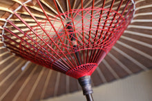 画像をギャラリービューアに読み込む, 日傘【二重張 薄墨×柿渋鉄】(軒黒) - 和傘CASA