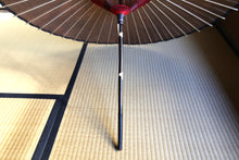 画像をギャラリービューアに読み込む, 日傘【二重張 薄墨×柿渋鉄】(軒黒) - 和傘CASA