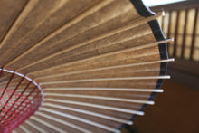 画像をギャラリービューアに読み込む, 日傘【二重張 薄墨×柿渋鉄】(軒黒) - 和傘CASA