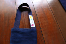 画像をギャラリービューアに読み込む, CASAオリジナル日傘用手提げ袋【郡上本染】