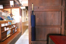 画像をギャラリービューアに読み込む, CASAオリジナル日傘用手提げ袋【郡上本染】