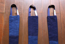 画像をギャラリービューアに読み込む, CASAオリジナル日傘用手提げ袋【郡上本染】