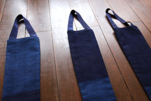 画像をギャラリービューアに読み込む, CASAオリジナル日傘用手提げ袋【郡上本染】