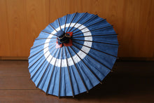 画像をギャラリービューアに読み込む, まめ和傘【中張 群青×七夕】 - 和傘CASA