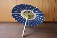 画像をギャラリービューアに読み込む, まめ和傘【中張 群青×七夕】 - 和傘CASA