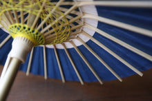 画像をギャラリービューアに読み込む, まめ和傘【中張 群青×七夕】 - 和傘CASA