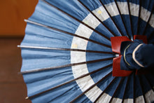 画像をギャラリービューアに読み込む, まめ和傘【中張 群青×七夕】 - 和傘CASA