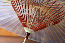 画像をギャラリービューアに読み込む, 蛇の目傘【かすみ染め(ブルー系)】 (女竹)