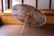 画像をギャラリービューアに読み込む, 蛇の目傘【かすみ染め(ダークパープル系)】 (女竹)