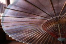 画像をギャラリービューアに読み込む, 蛇の目傘【かすみ染め(ダークパープル系)】 (女竹)