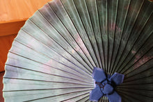 画像をギャラリービューアに読み込む, 蛇の目傘【かすみ染め(グリーン系)】 (女竹)