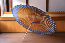 画像をギャラリービューアに読み込む, 蛇の目傘【軒奴 柿渋染(黒柿)×空色】(女竹)