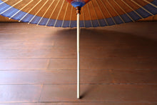 画像をギャラリービューアに読み込む, 蛇の目傘【軒奴 柿渋染(黒柿)×空色】(女竹)