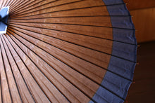 画像をギャラリービューアに読み込む, 蛇の目傘【軒奴 柿渋染(黒柿)×空色】(女竹)