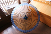 画像をギャラリービューアに読み込む, 蛇の目傘【軒奴 柿渋染(黒柿)×空色】(女竹)