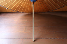 画像をギャラリービューアに読み込む, 蛇の目傘【柿渋染(黒柿)】(ブルー)(女竹)