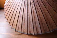 画像をギャラリービューアに読み込む, 蛇の目傘【柿渋染(黒柿)】(ブルー)(女竹)