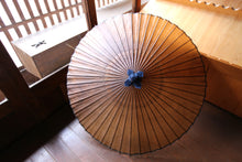 画像をギャラリービューアに読み込む, 蛇の目傘【柿渋染(黒柿)】(ブルー)(女竹)