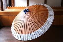 画像をギャラリービューアに読み込む, 蛇の目傘【軒奴 柿渋染×白胡粉】(女竹)