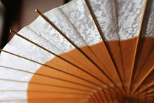 画像をギャラリービューアに読み込む, 蛇の目傘【軒奴 柿渋染×白胡粉】(女竹)