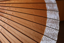 画像をギャラリービューアに読み込む, 蛇の目傘【軒奴 柿渋染×白胡粉】(女竹)