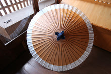 画像をギャラリービューアに読み込む, 蛇の目傘【軒奴 柿渋染×白胡粉】(女竹)