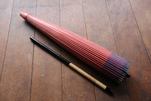 画像をギャラリービューアに読み込む, 日傘【桃色】(木柄カシュ―漆)