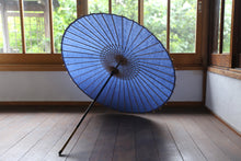 画像をギャラリービューアに読み込む, 日傘【空色】(木柄カシュ―漆) - 和傘CASA