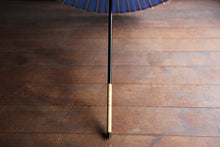 画像をギャラリービューアに読み込む, 日傘【空色】(木柄カシュ―漆) - 和傘CASA